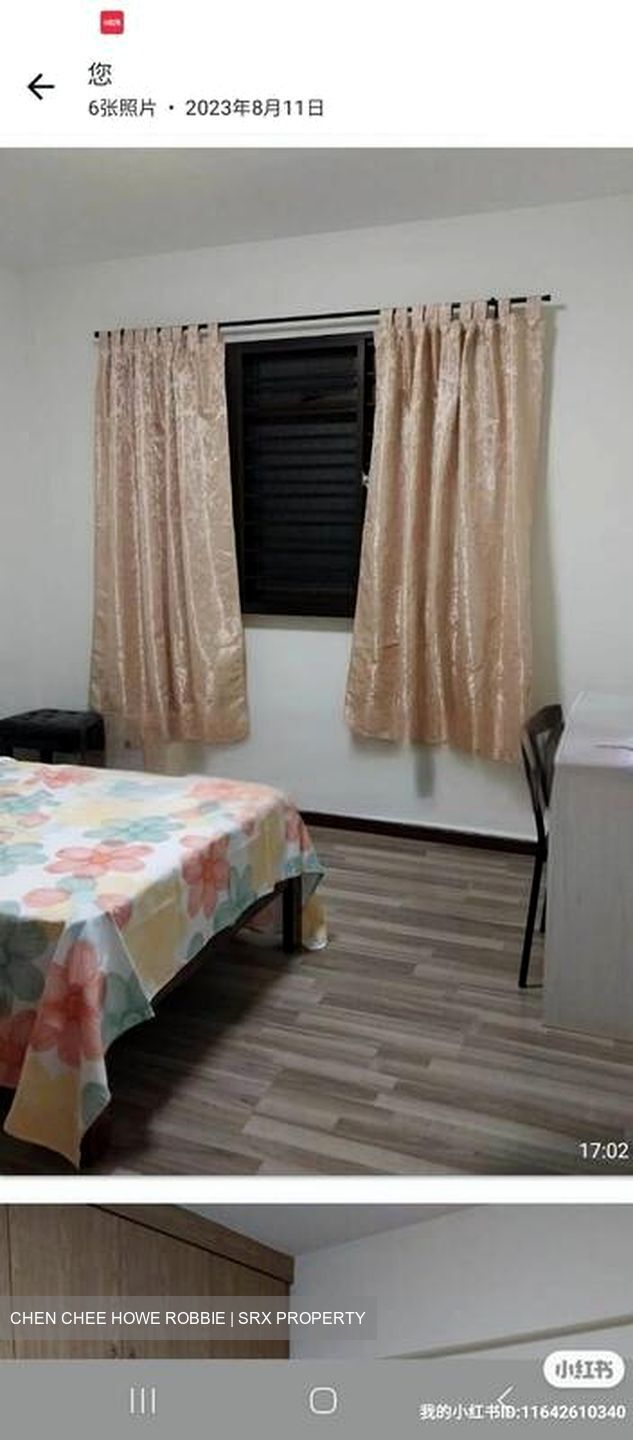 Blk 17 Dover Ville (Queenstown), HDB 4 Rooms #461793901